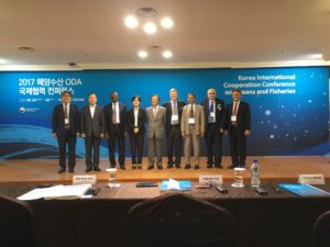 Korea International Cooperation Conference On Oceans and Fisheries